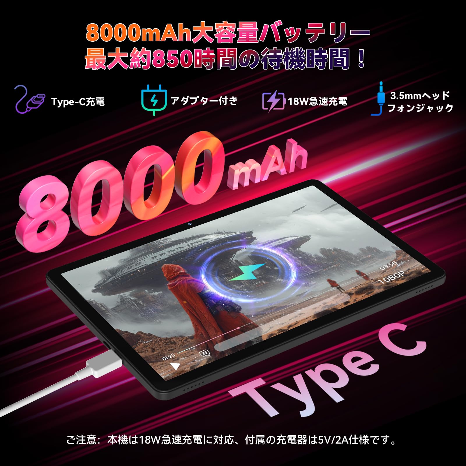 Amazon.co.jp: New Android 15 Tablet, SIM Free Calling